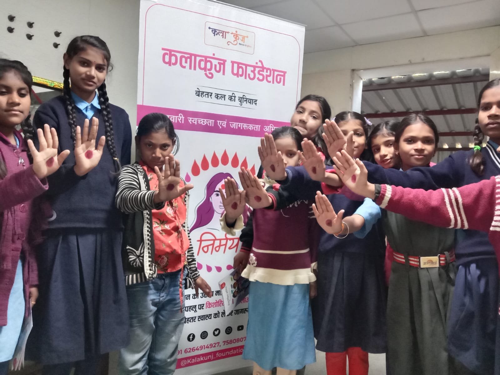 Kalakunj Foundation community engagement