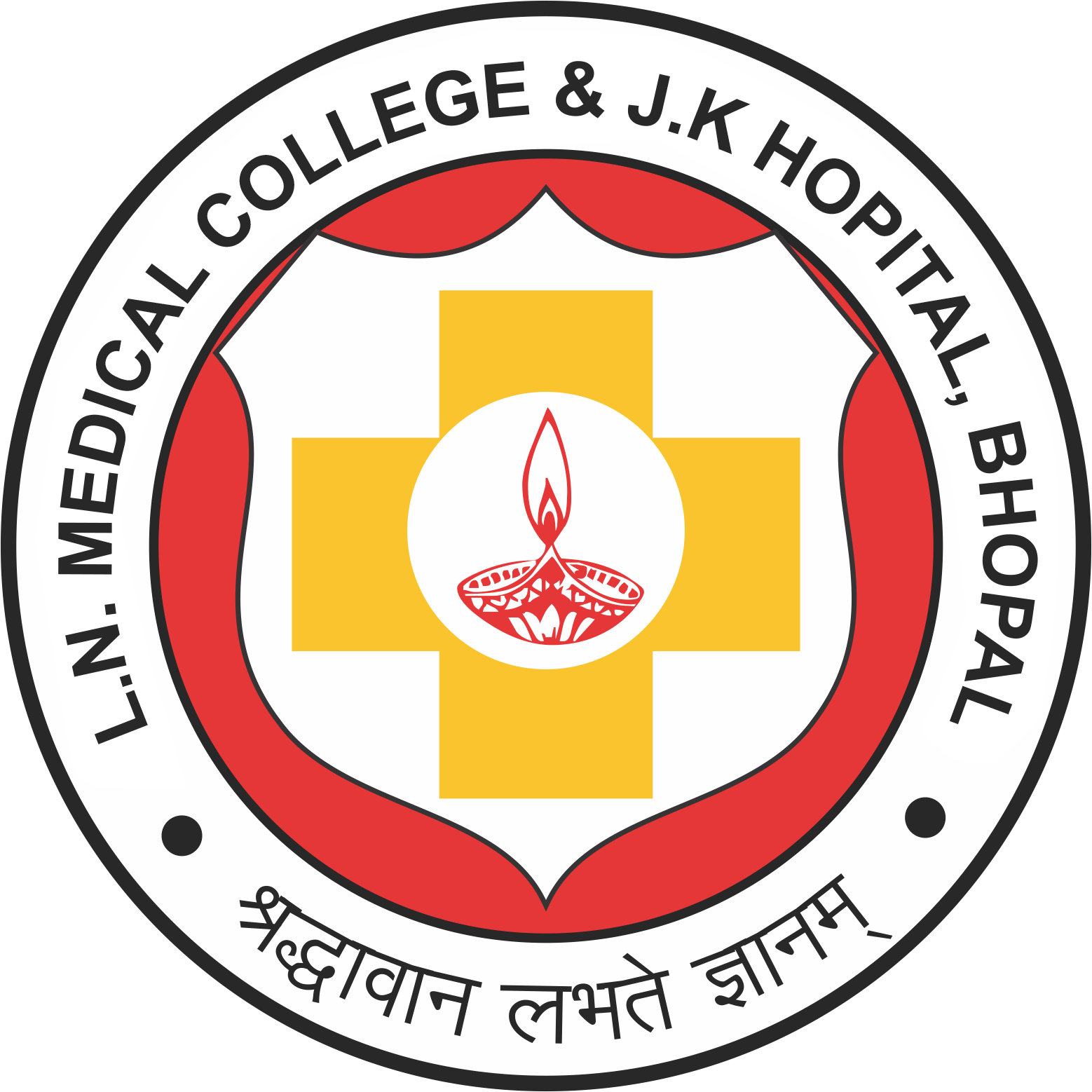 Kalakunj Foundation partner