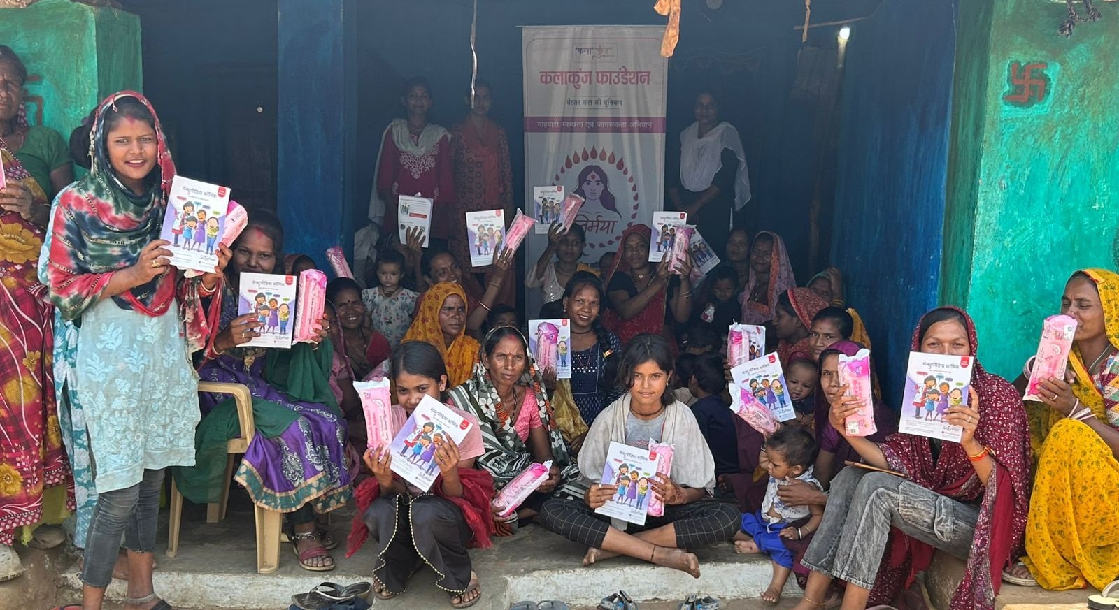 Nirmaya Campaign