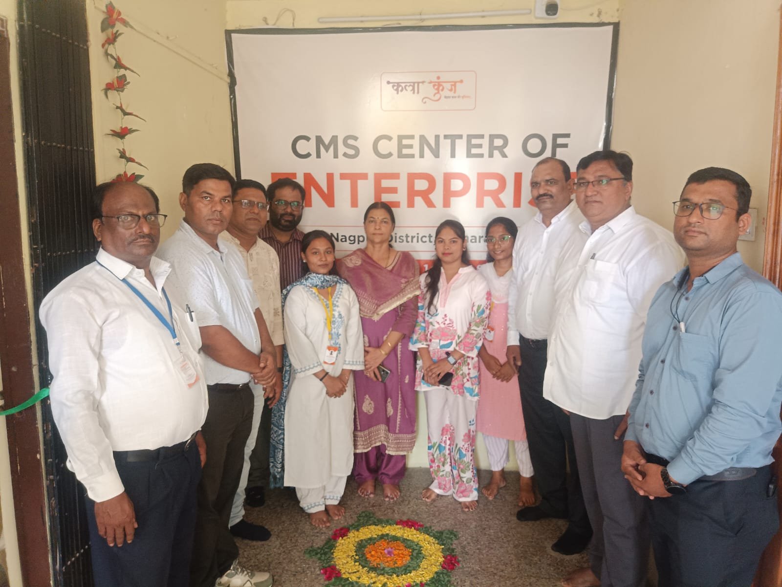 CMS Centre of Enterprise women entrepreneurship programme